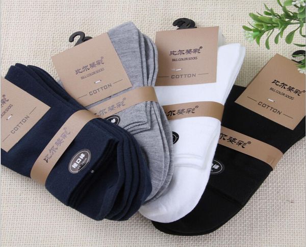 wholehealth socks male diabetic socks cotton assurance loose comfort men39s diabetics solid socks 5pairslot5628889, Black
wholehealth socks male diabetic socks cotton assurance loose comfort men39s diabetics solid socks 5pairslot5628889, Black