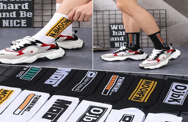 trend designer socks fashion stockings for women men cotton sock hip hop treet style skateboard sport sock6926580, Black
trend designer socks fashion stockings for women men cotton sock hip hop treet style skateboard sport sock6926580, Black