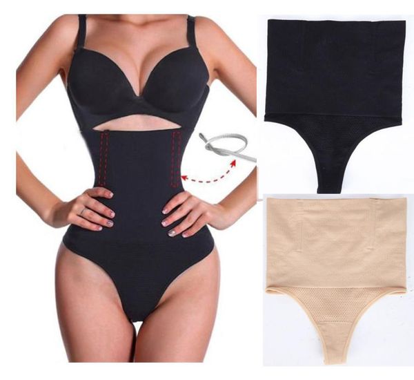 hirigin seamless women high waist slimming tummy control knickers pants pantie briefs shapewear underwear elastic shapers6982363, Black;white
hirigin seamless women high waist slimming tummy control knickers pants pantie briefs shapewear underwear elastic shapers6982363, Black;white