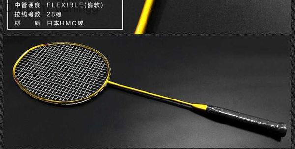 badminton rackets broken wind frame 5u ultra light n80n90 third generation badminton racket full carbon fiber training racket q230903
badminton rackets broken wind frame 5u ultra light n80n90 third generation badminton racket full carbon fiber training racket q230903