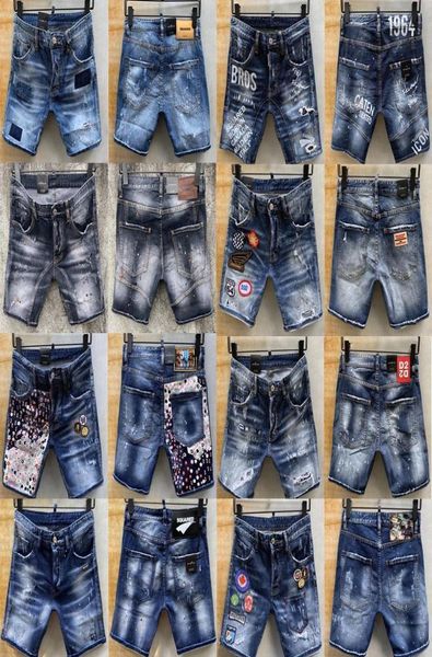 2020 mens badge icon2 jeans black jean knee length fashion washed d2 motocycle denim half pants shorts panelled hip hop trousers ddwe17b#640, White;black
2020 mens badge icon2 jeans black jean knee length fashion washed d2 motocycle denim half pants shorts panelled hip hop trousers ddwe17b#640, White;black