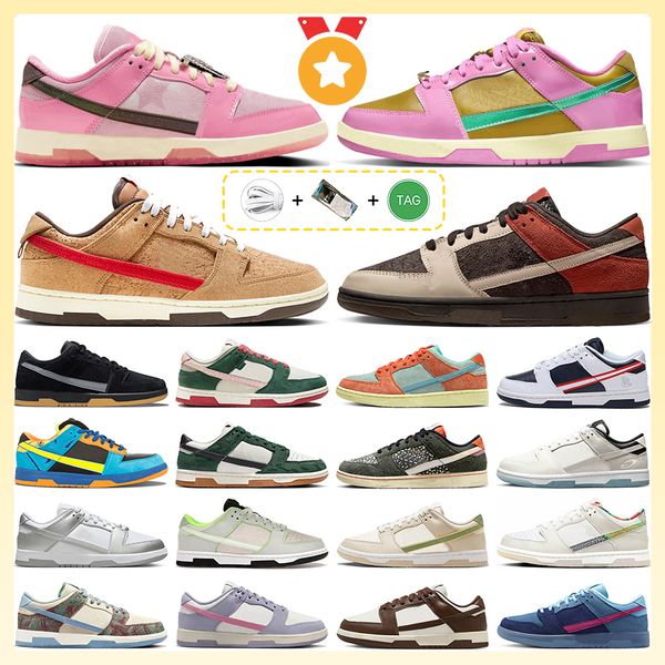 designer running shoes barbie playful pink cork noise aqua black gum red panda skate or die all petals united light tan n7 smoke grey supers