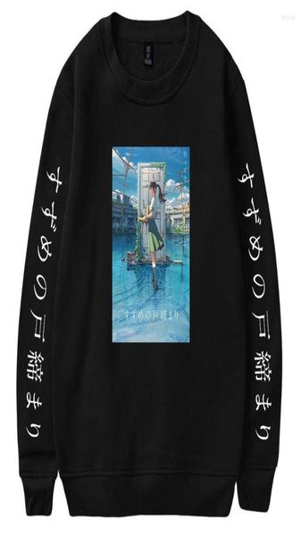 men039s hoodies suzume no tojimari crew neck hoodie letter pattern printed harajuku oneck8441274, Black
men039s hoodies suzume no tojimari crew neck hoodie letter pattern printed harajuku oneck8441274, Black