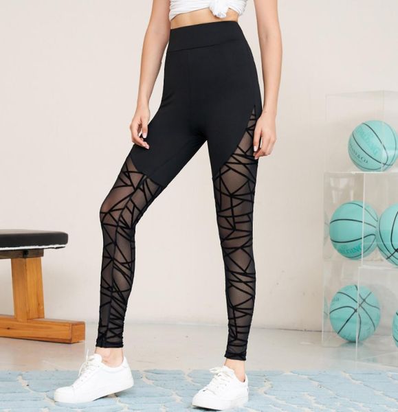 women sports yoga pants high waist fashion solid color tulle stitching high waist stretch casual fitness yoga slim spor2488263, Black
women sports yoga pants high waist fashion solid color tulle stitching high waist stretch casual fitness yoga slim spor2488263, Black