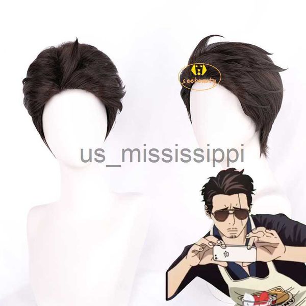 cosplay wigs anime the way of the househusband tatsu cosplay wig the immortal dragon short black brown wig wig cap synthetic hair x0901
cosplay wigs anime the way of the househusband tatsu cosplay wig the immortal dragon short black brown wig wig cap synthetic hair x0901