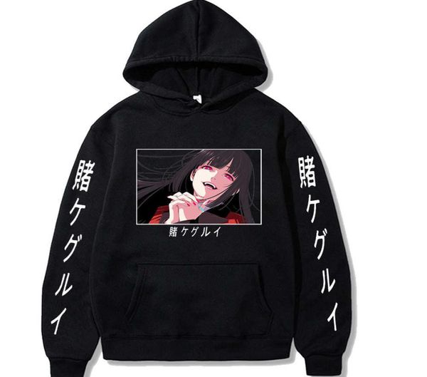harajuku kakegurui hoodies japanese anime yumeko jabami printed men039s hoodie streetwear casual sweatshirts x06013685897, Black
harajuku kakegurui hoodies japanese anime yumeko jabami printed men039s hoodie streetwear casual sweatshirts x06013685897, Black
