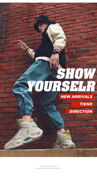 men basketball shoes rotating buttons autumn and winter high cut leather trendy shoes and sneakers
men basketball shoes rotating buttons autumn and winter high cut leather trendy shoes and sneakers