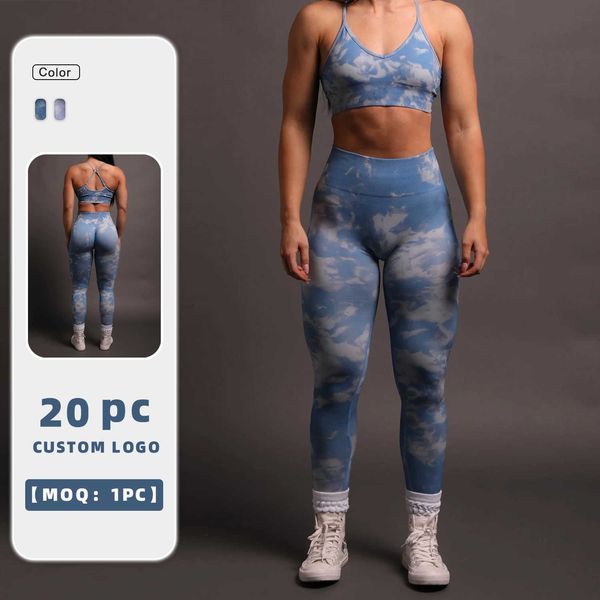 lu lu the latest women digital printed seamless yoga halter bra set high waist hip lift sports set
lu lu the latest women digital printed seamless yoga halter bra set high waist hip lift sports set
