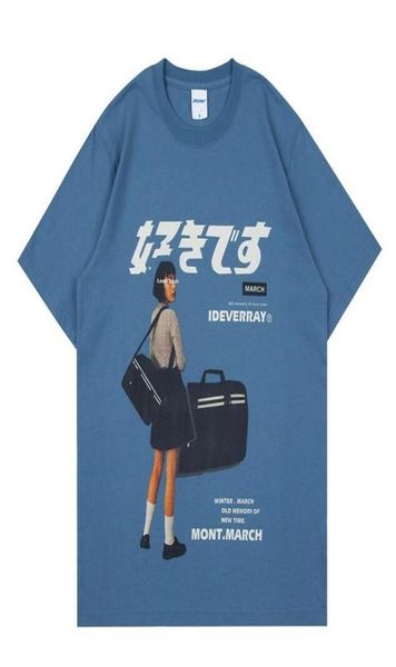 hip hop streetwear t shirt print tshirt 2022 men summer short sleeve tshirt cotton loose tees8326151, White;black
hip hop streetwear t shirt print tshirt 2022 men summer short sleeve tshirt cotton loose tees8326151, White;black