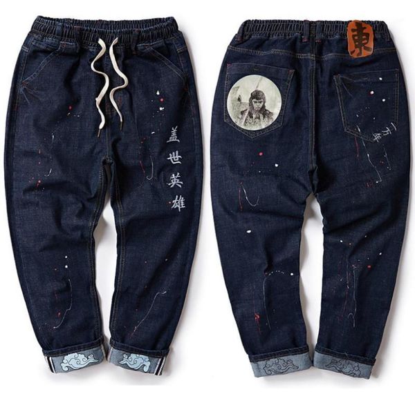 men039s jeans big size m8xl plus men chinese style pants cotton male man long trousers loose 9 color13301880, Blue
men039s jeans big size m8xl plus men chinese style pants cotton male man long trousers loose 9 color13301880, Blue