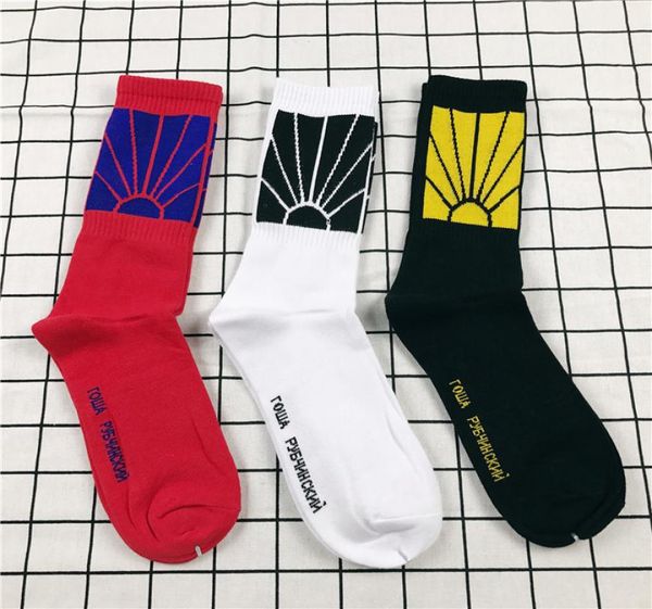 new arrival paccbet socks men039s hip hop stockings fashion brand men039s sports sockings white balck printing skateboard co1561137, Black
new arrival paccbet socks men039s hip hop stockings fashion brand men039s sports sockings white balck printing skateboard co1561137, Black