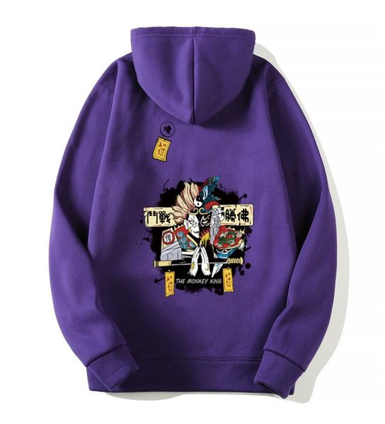 mens clothing homme hooded sweatshirts mens women designer hoodies high street supremo print hoodies pullover winter sweatshirts2015492, Black
mens clothing homme hooded sweatshirts mens women designer hoodies high street supremo print hoodies pullover winter sweatshirts2015492, Black