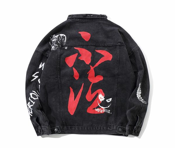 english graffiti printed men039s dark grey jeans jacket long sleeve holes do old hip hop baggy size popular street style of 2013940318, Black;brown
english graffiti printed men039s dark grey jeans jacket long sleeve holes do old hip hop baggy size popular street style of 2013940318, Black;brown