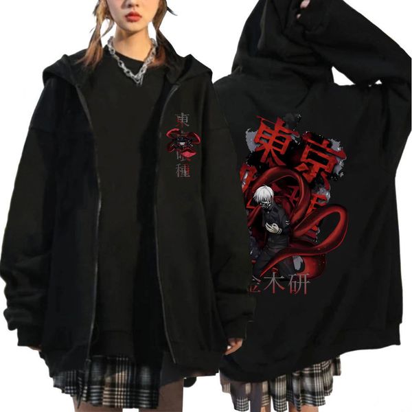 men's hoodies sweatshirts anime tokyo ghoul kaneki ken graphic zipper hoodie men women casual hooded outerwear fashion oversized zip up, Black
men's hoodies sweatshirts anime tokyo ghoul kaneki ken graphic zipper hoodie men women casual hooded outerwear fashion oversized zip up, Black