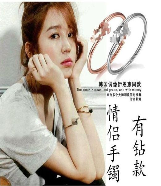 diamond inlaid bracelet made of titanium steel for men and women with diamond nail bracelet4883572, Golden;silver
diamond inlaid bracelet made of titanium steel for men and women with diamond nail bracelet4883572, Golden;silver