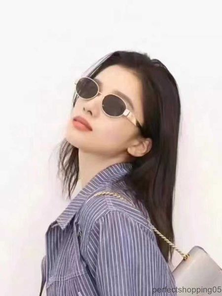 2023 new arc de triomphe network popular women fashion trend metal sunglasses fan small frame oval glasses, White;black
2023 new arc de triomphe network popular women fashion trend metal sunglasses fan small frame oval glasses, White;black