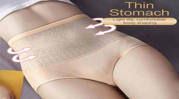 women039s high waist body shaper panties seamless butummy belly control slimming pants shapewear girdle thin abdomen hips3606918, Black;pink
women039s high waist body shaper panties seamless butummy belly control slimming pants shapewear girdle thin abdomen hips3606918, Black;pink