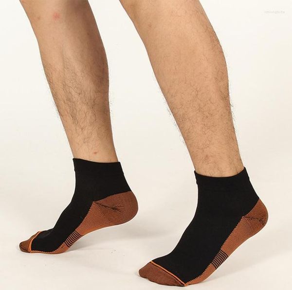 men039s socks 5 pairs copper fiber compression sports men women foot plantar fasciitis heel spurs arch pain meias1104501, Black
men039s socks 5 pairs copper fiber compression sports men women foot plantar fasciitis heel spurs arch pain meias1104501, Black