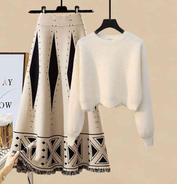 designer highquality two piece dress wavy short sweater skirt for womens autumn and winter twopiece clothing8407259, White
designer highquality two piece dress wavy short sweater skirt for womens autumn and winter twopiece clothing8407259, White