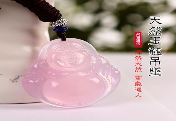 natural chalcedony pendant maitreya pendant baby necklace for men and women buddha pendant6996503, Silver
natural chalcedony pendant maitreya pendant baby necklace for men and women buddha pendant6996503, Silver