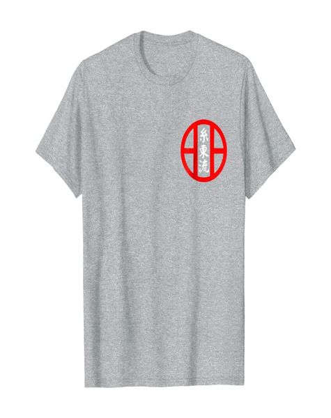 shitoryu karate style symbol martial arts training tshirt019662572, White;black
shitoryu karate style symbol martial arts training tshirt019662572, White;black