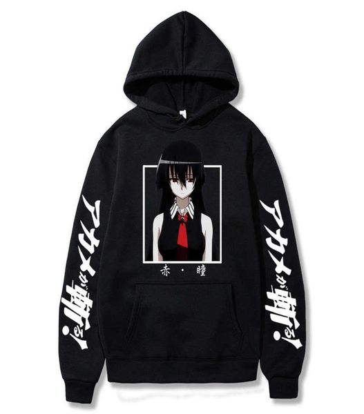 cool anime akame ga kill hoodies men harajuku cartoon sad akame autumn winter casual streetwear fashion long sleeve sweatshirts g16195289, Black
cool anime akame ga kill hoodies men harajuku cartoon sad akame autumn winter casual streetwear fashion long sleeve sweatshirts g16195289, Black