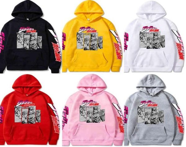 2020 harajuku jojo bizarre adventure hoodie japanese anime menwomen funny sweatshirt cartoon hip hop vintage clothes male hoode x9616211, Black
2020 harajuku jojo bizarre adventure hoodie japanese anime menwomen funny sweatshirt cartoon hip hop vintage clothes male hoode x9616211, Black