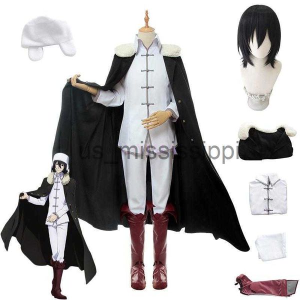 cosplay wigs anime bungo stray dogs dead apple fyodor d dostoyevsky cosplay costume wig hat suit shoe cover x0901, Black
cosplay wigs anime bungo stray dogs dead apple fyodor d dostoyevsky cosplay costume wig hat suit shoe cover x0901, Black