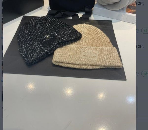 designer wool skull caps hats women sequins beanie fall winter knit hat ski bonnet skull hat luxury warm cap, Blue;gray
designer wool skull caps hats women sequins beanie fall winter knit hat ski bonnet skull hat luxury warm cap, Blue;gray