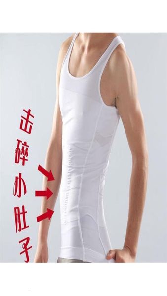 body men039s shaping clothes waistcoat waist girdle underwear tight corset5195789, White;black
body men039s shaping clothes waistcoat waist girdle underwear tight corset5195789, White;black