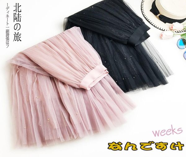 pleated longuette autumn gauze skirt halfbody skirt long fund thick and disorderly skirt3678004, Black
pleated longuette autumn gauze skirt halfbody skirt long fund thick and disorderly skirt3678004, Black