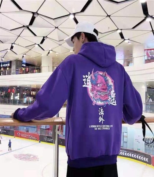 mens off designer white hoodie sweatshirts men women sweater hoodie long sleeve pullover brand hoodies streetwear fashion sweaters7231142, Black
mens off designer white hoodie sweatshirts men women sweater hoodie long sleeve pullover brand hoodies streetwear fashion sweaters7231142, Black