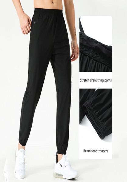 summer ice silk pants men's leisure large size loose foot outdoor running fitness training air conditioning fast dry sports pants 20694, Black
summer ice silk pants men's leisure large size loose foot outdoor running fitness training air conditioning fast dry sports pants 20694, Black