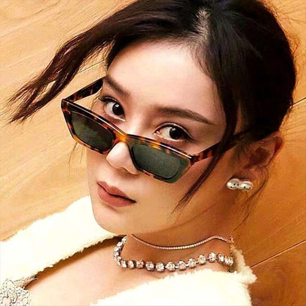 item title fan bingbing chu xi sunglasses retro small frame cat eye trend, White;black
item title fan bingbing chu xi sunglasses retro small frame cat eye trend, White;black