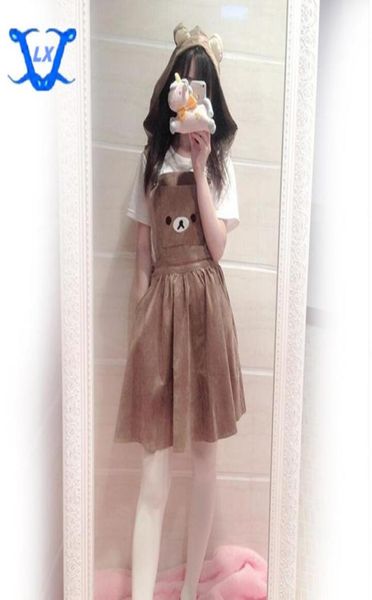 girl overalls women039s kawaii rilakkuma dress cute bear embroidery cosplay dress lolita overall detachable hood28016951186127, Black
girl overalls women039s kawaii rilakkuma dress cute bear embroidery cosplay dress lolita overall detachable hood28016951186127, Black
