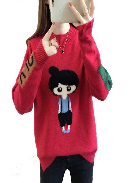 christmas knit sweater woman loose autumn and winter women korean cartoon pullover sweaters fashion 2018 women jersey4828235, White;black
christmas knit sweater woman loose autumn and winter women korean cartoon pullover sweaters fashion 2018 women jersey4828235, White;black