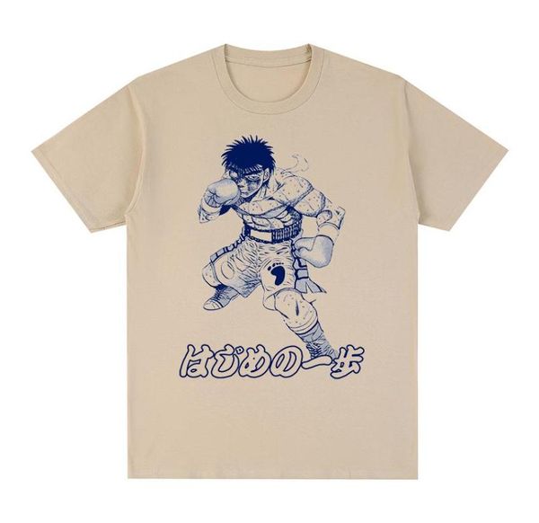 men039s tshirts hajime no ippo makunouchi tshirt vintage 90s summer fashion cotton men tee tshirt womens men039s8066603, White;black
men039s tshirts hajime no ippo makunouchi tshirt vintage 90s summer fashion cotton men tee tshirt womens men039s8066603, White;black