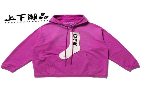 factory outlet fedong039s same cpfmxyz sock hooded socks men039s and women039s sweater hoodie5475866, Black
factory outlet fedong039s same cpfmxyz sock hooded socks men039s and women039s sweater hoodie5475866, Black