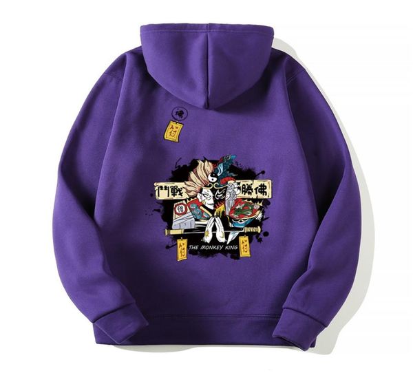 mens clothing homme hooded sweatshirts mens women designer hoodies high street supremo print hoodies pullover winter sweatshirts9211688, Black
mens clothing homme hooded sweatshirts mens women designer hoodies high street supremo print hoodies pullover winter sweatshirts9211688, Black