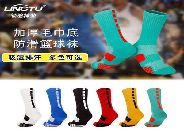 lingtu basketball socks antifriction athletic socks thick towel bottom tube socks whole elite basketball men2758642, Black
lingtu basketball socks antifriction athletic socks thick towel bottom tube socks whole elite basketball men2758642, Black