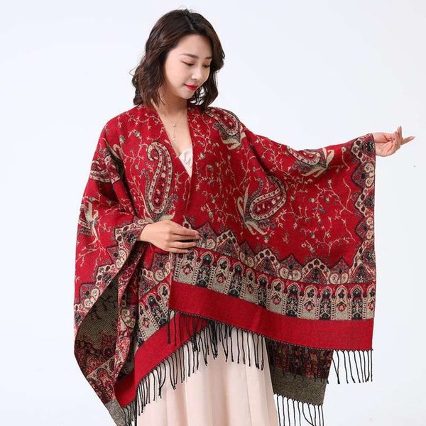 thickened cashmere split scarf shawl women bohemian travel air conditioner warm cloak cape, Blue;gray
thickened cashmere split scarf shawl women bohemian travel air conditioner warm cloak cape, Blue;gray
