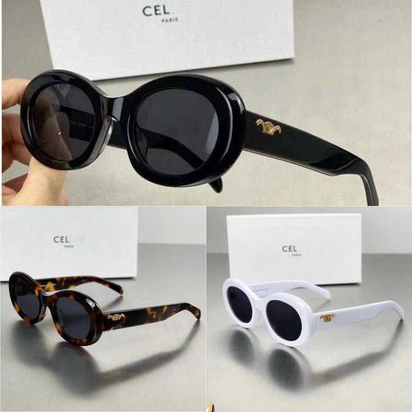 sunglasses ladies ' s glasses sunglasses france arc de triomphe vintage for woman cat eye glasses oval acetate protective driving eyewe, White;black
sunglasses ladies ' s glasses sunglasses france arc de triomphe vintage for woman cat eye glasses oval acetate protective driving eyewe, White;black