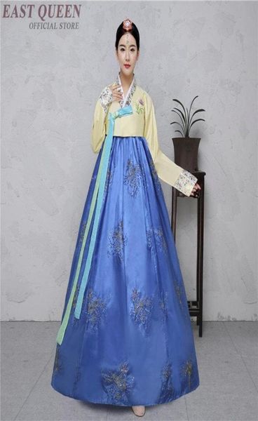 hanbok korean national costume traditional dress cosplay wedding performance clothing ff923 ethnic1792278, White
hanbok korean national costume traditional dress cosplay wedding performance clothing ff923 ethnic1792278, White