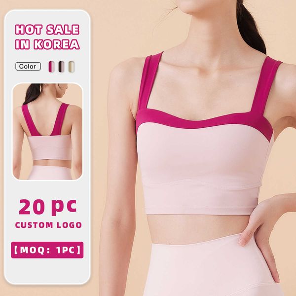lu lu korea women contrast one-line halter neck sports bra backless running shockproof yoga bra
lu lu korea women contrast one-line halter neck sports bra backless running shockproof yoga bra