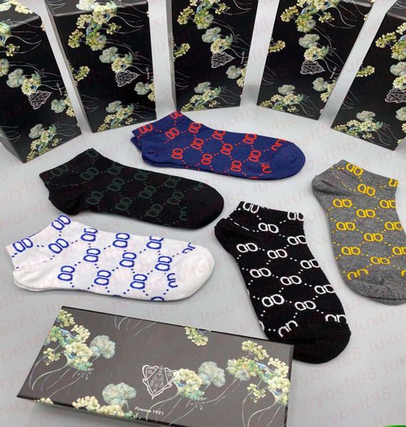 men four season sports sock fashion 5 pairs set classic design socks g letter pattern embroidery underwear with box8395839, Black
men four season sports sock fashion 5 pairs set classic design socks g letter pattern embroidery underwear with box8395839, Black