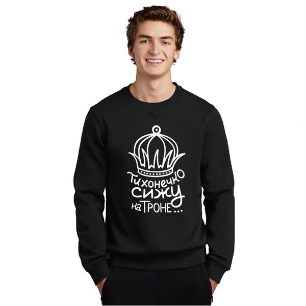 men's hoodies sweatshirts russian knitted sweatshirt fashion spring hoody cotton white s4xl 230831, Black 
men's hoodies sweatshirts russian knitted sweatshirt fashion spring hoody cotton white s4xl 230831, Black