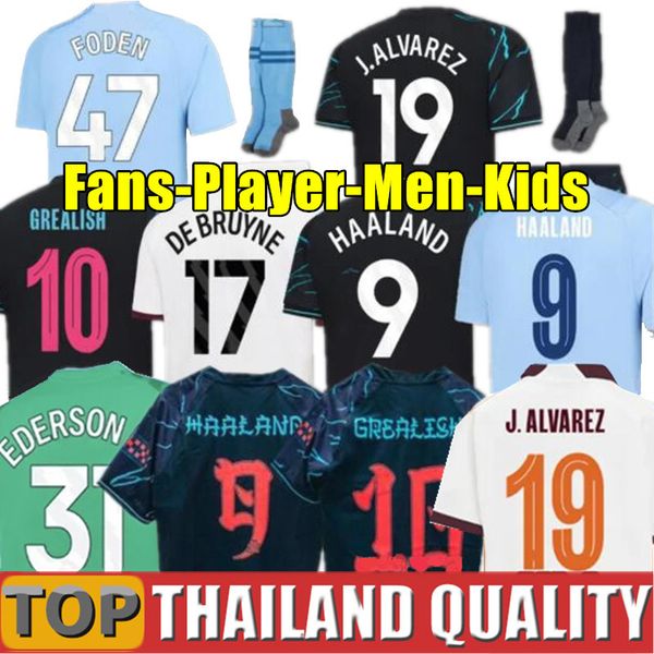 23 24 haaland soccer jerseys doku alvarez grealish football shirt foden mans cities de bruyne gvardiol matheus nunes manchesters 2023 2024, Black;yellow
23 24 haaland soccer jerseys doku alvarez grealish football shirt foden mans cities de bruyne gvardiol matheus nunes manchesters 2023 2024, Black;yellow