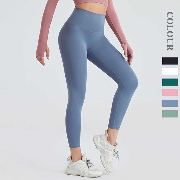 yoga lu lu lemon women's push up leggings high waist hip lift sweatpants workout tight solid sports pants quick dry trousers running gr
yoga lu lu lemon women's push up leggings high waist hip lift sweatpants workout tight solid sports pants quick dry trousers running gr