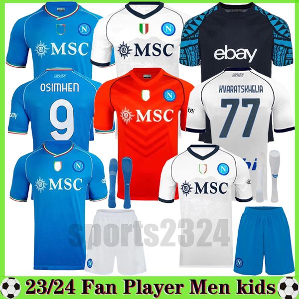23 24player fan napoli soccer jerseys maglia naples zielinski anguissa olivera kvaratskhelia kids football shirt osimhen lozano ssc maillots, Black;yellow
23 24player fan napoli soccer jerseys maglia naples zielinski anguissa olivera kvaratskhelia kids football shirt osimhen lozano ssc maillots, Black;yellow