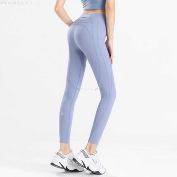 ll yoga 2022 new align lu-07 lu women's yoga leggings high waist sports hip lift elastic fitness wear sportswear
ll yoga 2022 new align lu-07 lu women's yoga leggings high waist sports hip lift elastic fitness wear sportswear
